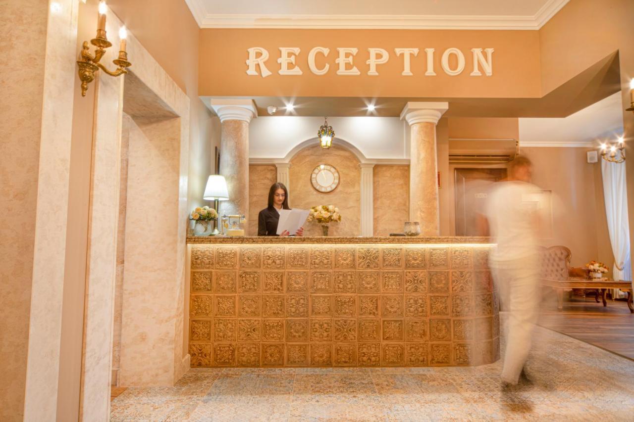 Antique - Free Private Parking 3* Plovdiv